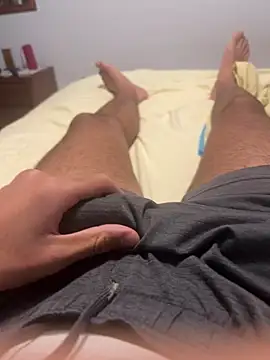 Snapshot of aminebigdick chatting on 12, 1, 2026 aminebigdick online show from 12, 1, 2026