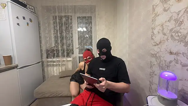 Snapshot of -WildKings- chatting on 13, 1, 2026 -WildKings- online show from 13, 1, 2026