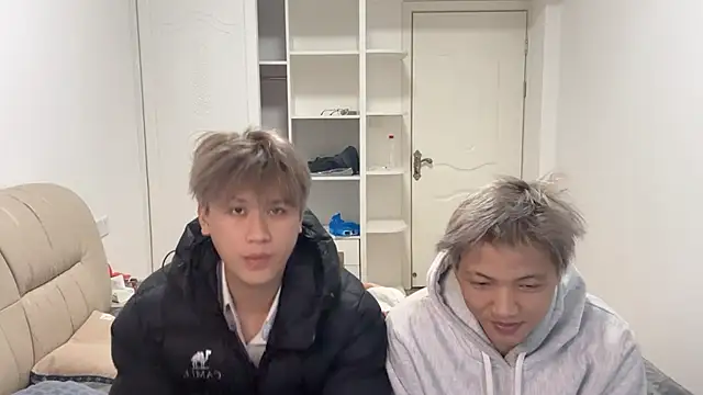 bingbingzhubo online show from 13, 1, 2026