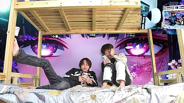 Snapshot of xiaohuangren01 chatting on 1, 2, 2026 xiaohuangren01 online show from 1, 2, 2026