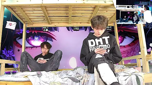 Snapshot of xiaohuangren01 chatting on 4, 2, 2026 xiaohuangren01 online show from 4, 2, 2026