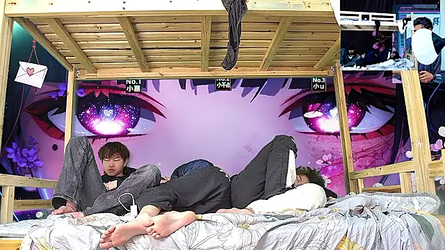 Snapshot of xiaohuangren01 chatting on 6, 2, 2026 xiaohuangren01 online show from 6, 2, 2026