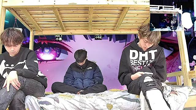 Snapshot of xiaohuangren01 chatting on 8, 2, 2026 xiaohuangren01 online show from 8, 2, 2026