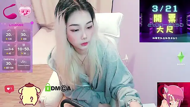 cu003 online show from 18, 3, 2026