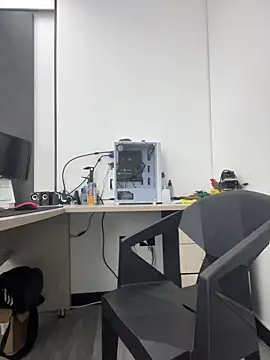 Namii cute online show from 8, 2, 2026