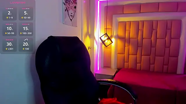 Snapshot of Amelia_Lopez24 chatting on 18, 2, 2026 Amelia Lopez24 online show from 18, 2, 2026