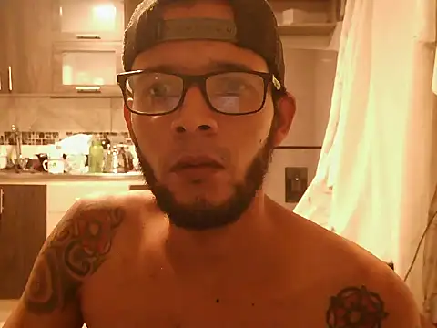 Snapshot of ELARKIMAN chatting on 26, 2, 2026 ELARKIMAN online show from 26, 2, 2026