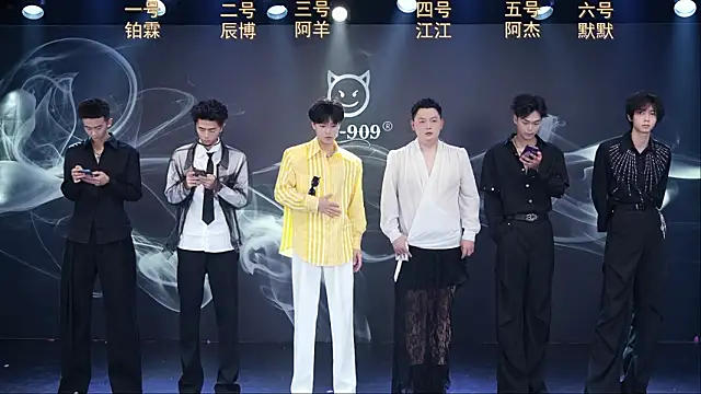 MS-180- online show from 16, 1, 2026