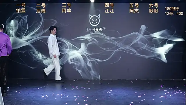 MS-180- online show from 17, 1, 2026