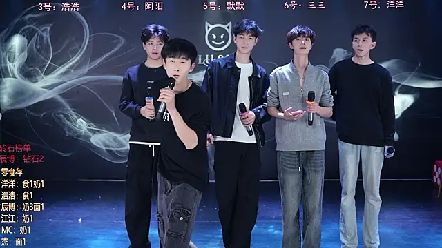 MS-180- online show from 8, 3, 2026