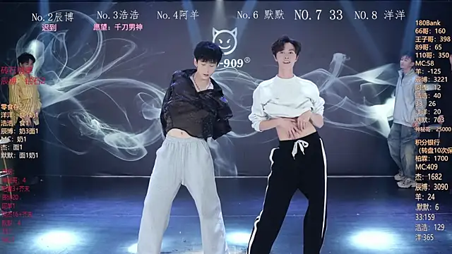 MS-180- online show from 11, 3, 2026