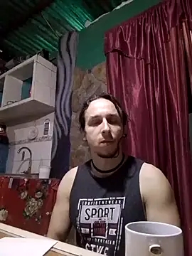 AxelFrost online show from 5, 2, 2026