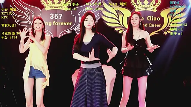 Snapshot of Lucky_aixi chatting on 11, 4, 2026 Lucky aixi online show from 11, 4, 2026