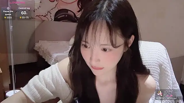 Snapshot of Xiaoyun_6666 chatting on 6, 7, 2026 Xiaoyun 6666 online show from 6, 7, 2026