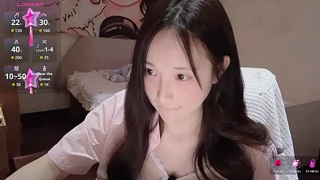 Snapshot of Xiaoyun_6666 chatting on 12, 7, 2026 Xiaoyun 6666 online show from 12, 7, 2026