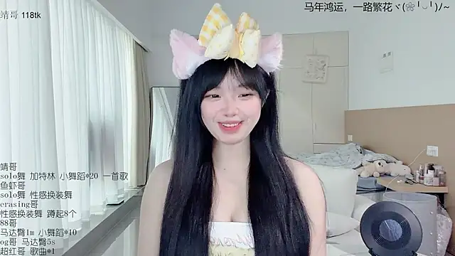 LovelyXiaoYi online show from 25, 3, 2026