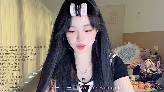 Snapshot of LovelyXiaoYi chatting on 30, 4, 2026 LovelyXiaoYi online show from 30, 4, 2026