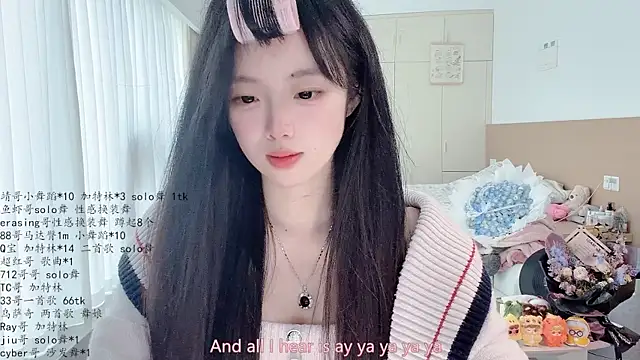 Snapshot of LovelyXiaoYi chatting on 3, 5, 2026 LovelyXiaoYi online show from 3, 5, 2026