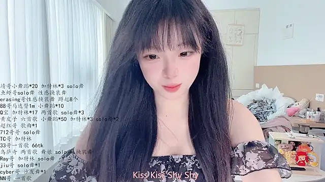 Snapshot of LovelyXiaoYi chatting on 12, 5, 2026 LovelyXiaoYi online show from 12, 5, 2026