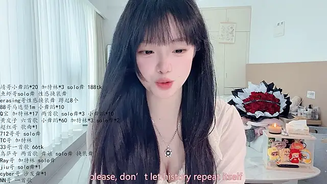 Snapshot of LovelyXiaoYi chatting on 14, 5, 2026 LovelyXiaoYi online show from 14, 5, 2026
