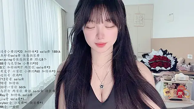 Snapshot of LovelyXiaoYi chatting on 15, 5, 2026 LovelyXiaoYi online show from 15, 5, 2026