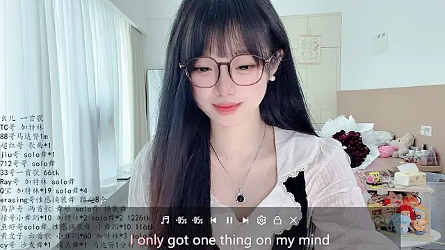 Snapshot of LovelyXiaoYi chatting on 2, 6, 2026 LovelyXiaoYi online show from 2, 6, 2026
