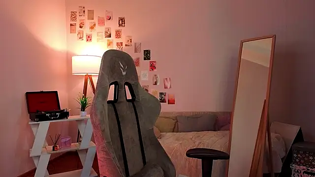 Snapshot of nexorine chatting on 6, 2, 2026 nexorine online show from 6, 2, 2026