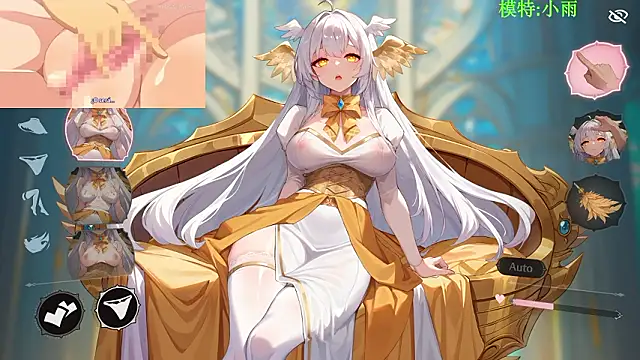 Snapshot of GX-01 chatting on 9, 2, 2026 GX-01 online show from 9, 2, 2026