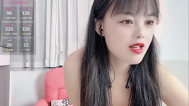 Snapshot of xianxian-baby chatting on 24, 4, 2026 xianxian-baby online show from 24, 4, 2026