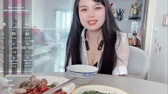 Snapshot of xianxian-baby chatting on 28, 5, 2026 xianxian-baby online show from 28, 5, 2026