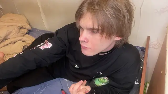 Jeycob ice online show from 15, 3, 2026