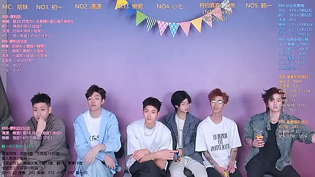 TNT-888 online show from 9, 3, 2026