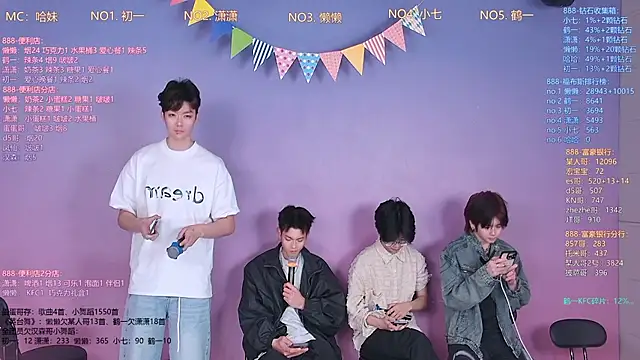 TNT-888 online show from 12, 3, 2026