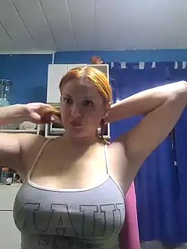 Snapshot of dullsecitalove25 chatting on 23, 4, 2026 dullsecitalove25 online show from 23, 4, 2026