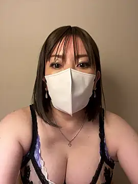 Mitsuco surflady online show from 7, 4, 2026