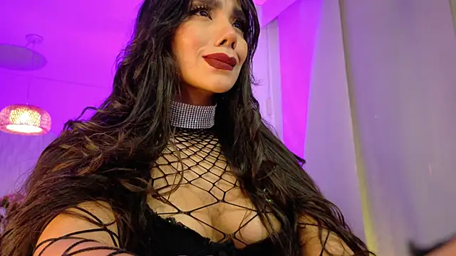 Chaiiro online show from 5, 3, 2026