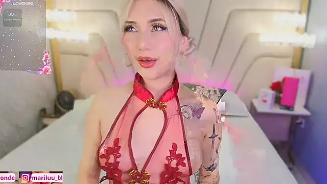 Snapshot of Mariluu_ chatting on 29, 5, 2026 Mariluu online show from 29, 5, 2026