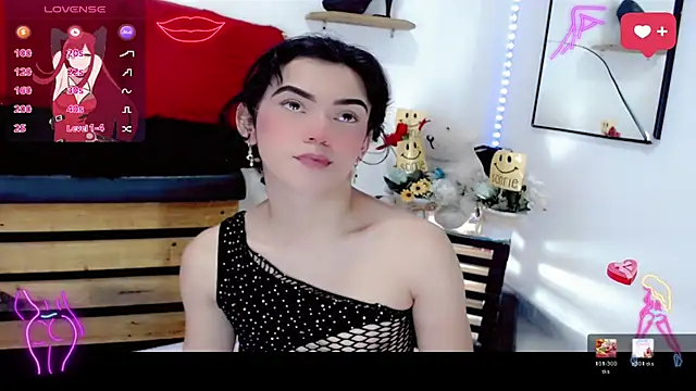 NathalialLooes online show from 17, 3, 2026