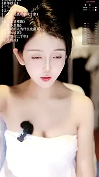 xiaomoli928 online show from 18, 5, 2026