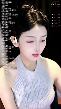 Snapshot of xiaomoli928 chatting on 24, 6, 2026 xiaomoli928 online show from 24, 6, 2026