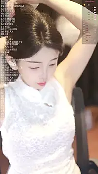 Snapshot of xiaomoli928 chatting on 8, 7, 2026 xiaomoli928 online show from 8, 7, 2026