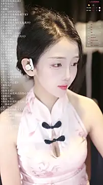 Snapshot of xiaomoli928 chatting on 14, 7, 2026 xiaomoli928 online show from 14, 7, 2026