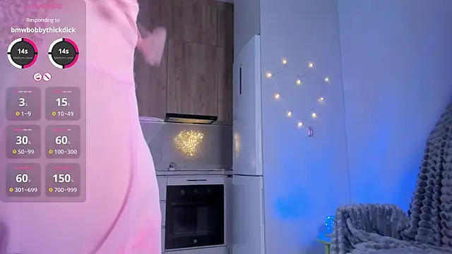 leehaeun7 online show from 5, 3, 2026