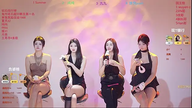 onlylove-007 online show from 30, 3, 2026