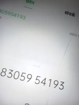 Snapshot of Rajni248096 chatting on 2, 2, 2026 Rajni248096 online show from 2, 2, 2026