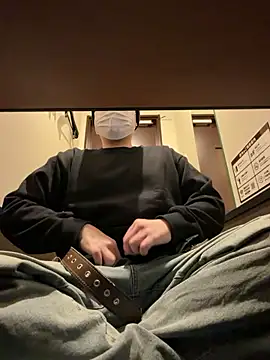 Snapshot of yuuuuusuke00 chatting on 12, 2, 2026 yuuuuusuke00 online show from 12, 2, 2026