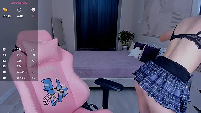 Snapshot of Seiko_swan chatting on 25, 2, 2026 Seiko swan online show from 25, 2, 2026