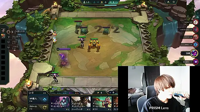 AG 0129 online show from 6, 2, 2026