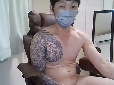 Snapshot of K0U-123 chatting on 2, 7, 2026 K0U-123 online show from 2, 7, 2026