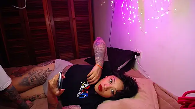 Snapshot of SoftSin1 chatting on 2, 4, 2026 SoftSin1 online show from 2, 4, 2026